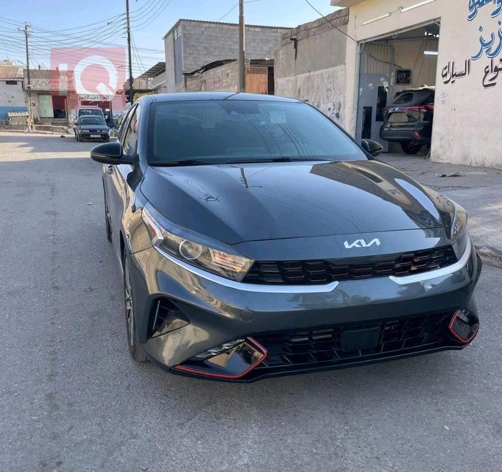 Kia Forte
